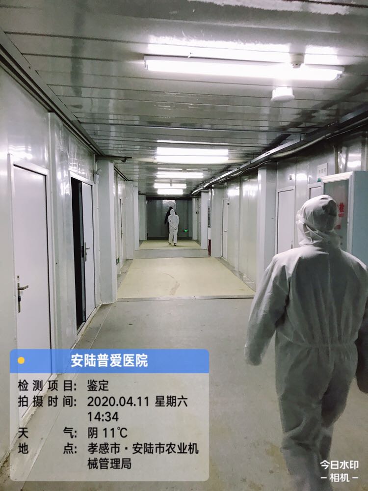 襄阳建筑质量检测公司.jpg